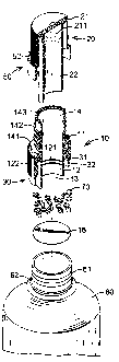 A single figure which represents the drawing illustrating the invention.